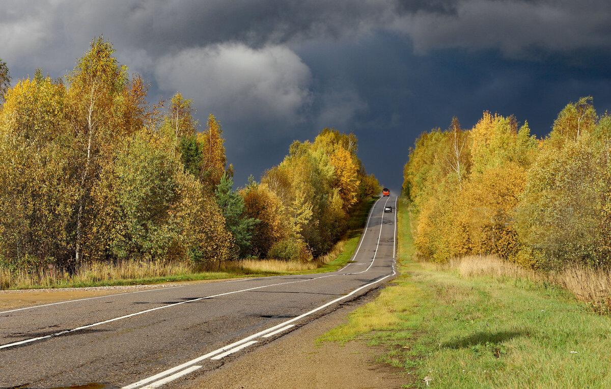 Дорга в осень ! - краснов юрий 