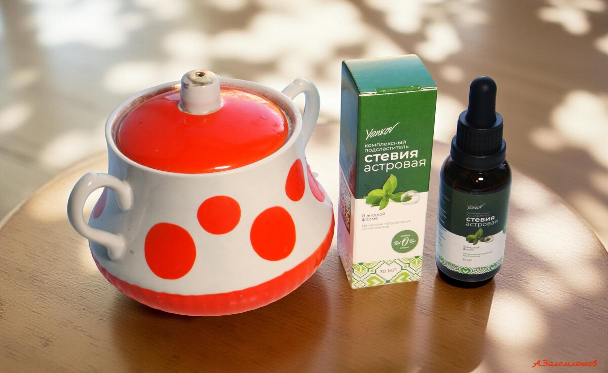 А как вы боретесь со сладкой смертью? :-) - Андрей Заломленков