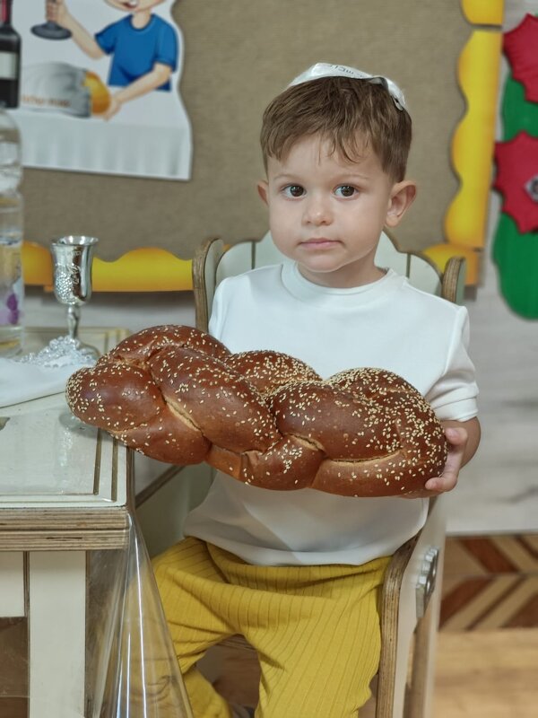 Мой маленький правнучек - Светлана Хращевская