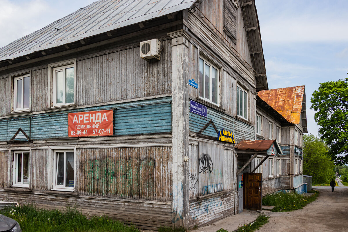 Петрозаводск - navalon M