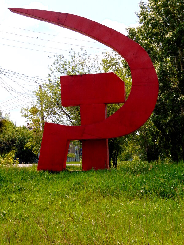 Родом из СССР. - nadyasilyuk Вознюк Родом из СССР. - nadyasilyuk Вознюк