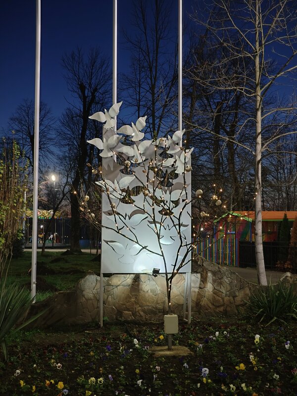 Такая композиция у входа в наш парк ... - tatyana 