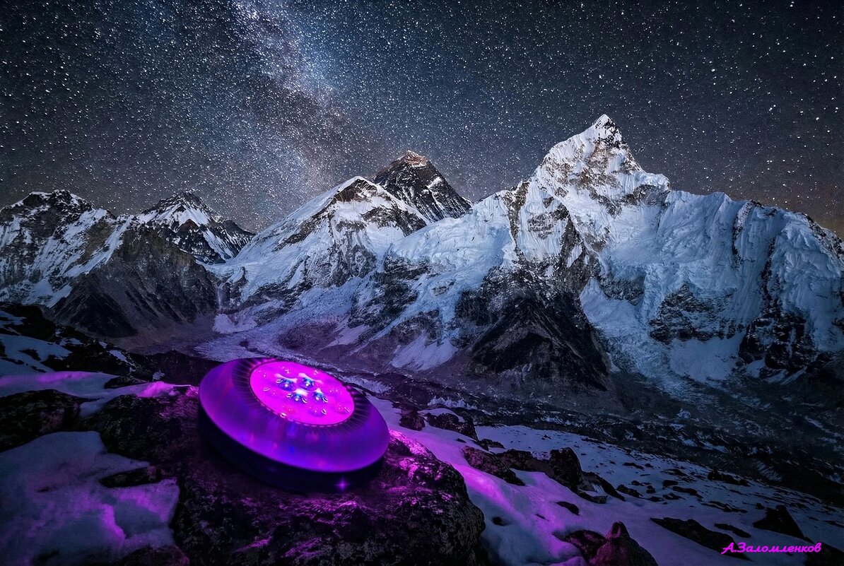 А давно нас не пугали страшилками про НЛО!  :-) - Андрей Заломленков