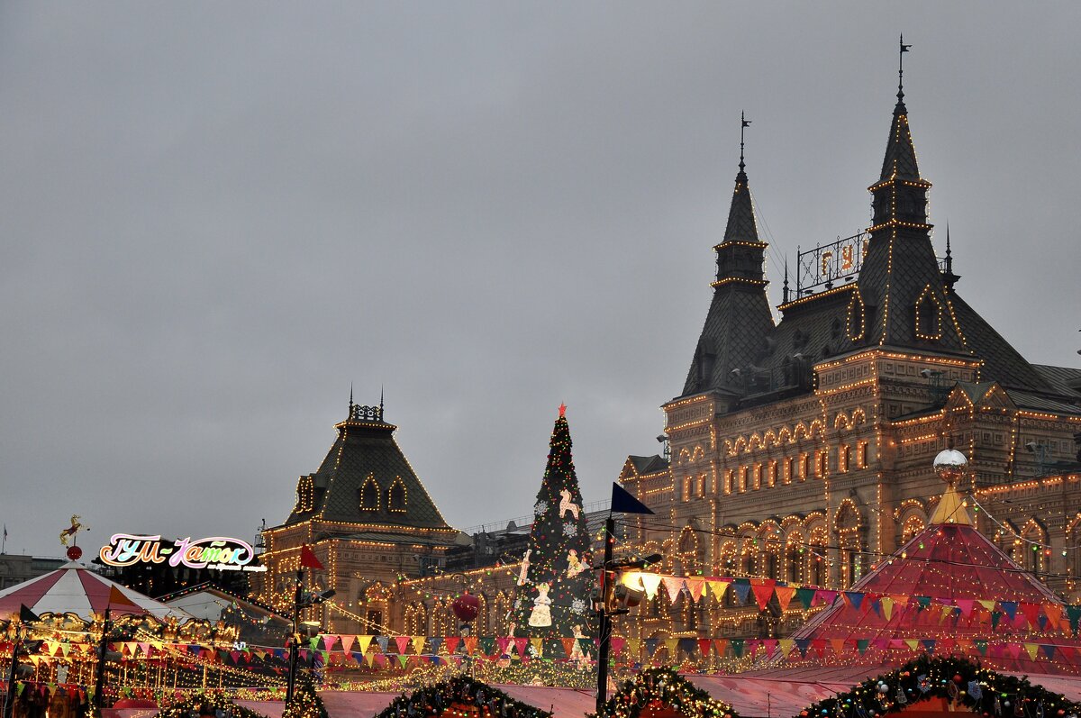 Красная площадь гум - Александр Конов