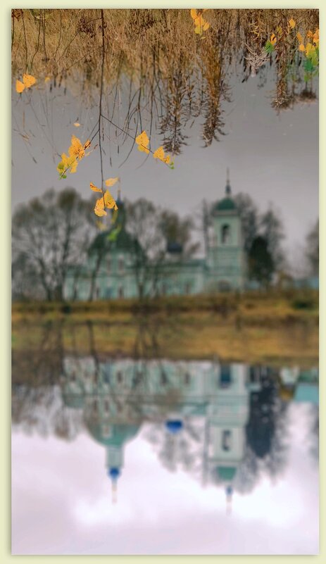 Троицкий храм сРязанцы - Любовь Троицкий храм сРязанцы - Любовь