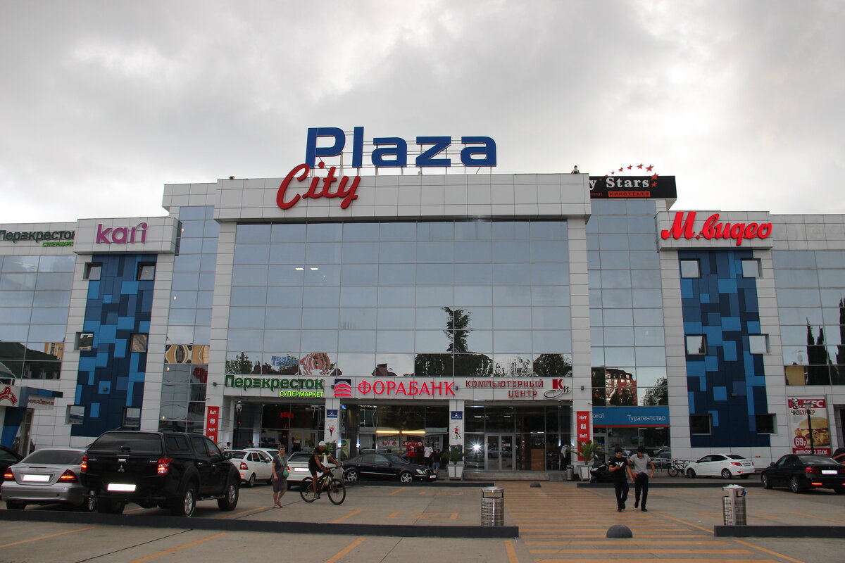 Напичкали - Serega SchütZ Напичкали - Serega SchütZ