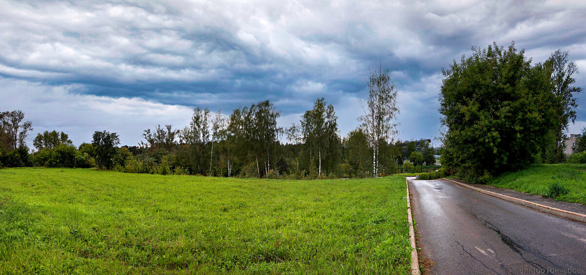 Бокситогорск - Laryan1 Бокситогорск - Laryan1