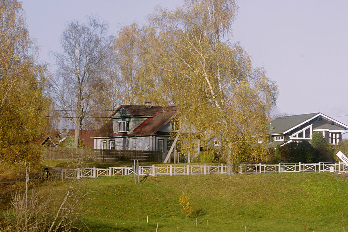 Осенний город - Сергей Кочнев