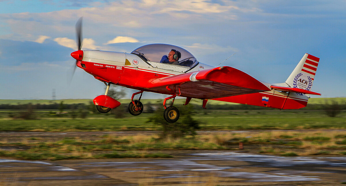 Полеты. - Сергей Воротников Полеты. - Сергей Воротников