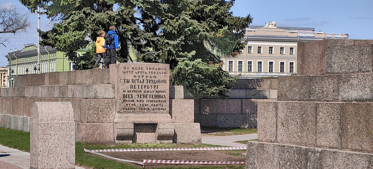 Юное поколение петербуржцев в поисках новой точки зрения на советский период истории - Стальбаум Юрий 