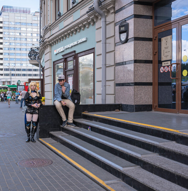 ... - Сергей Яковлев