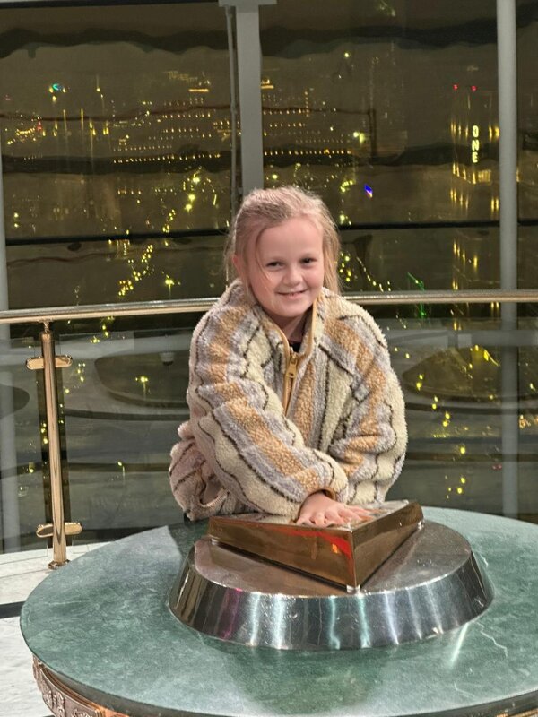 Аврора - Георгиевич 