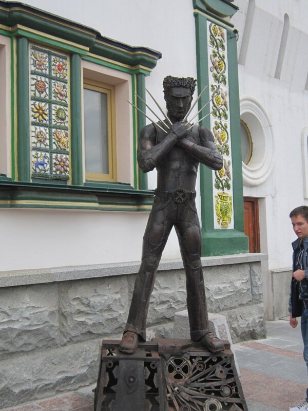 Росомаха Бессмертный - Дмитрий Никитин