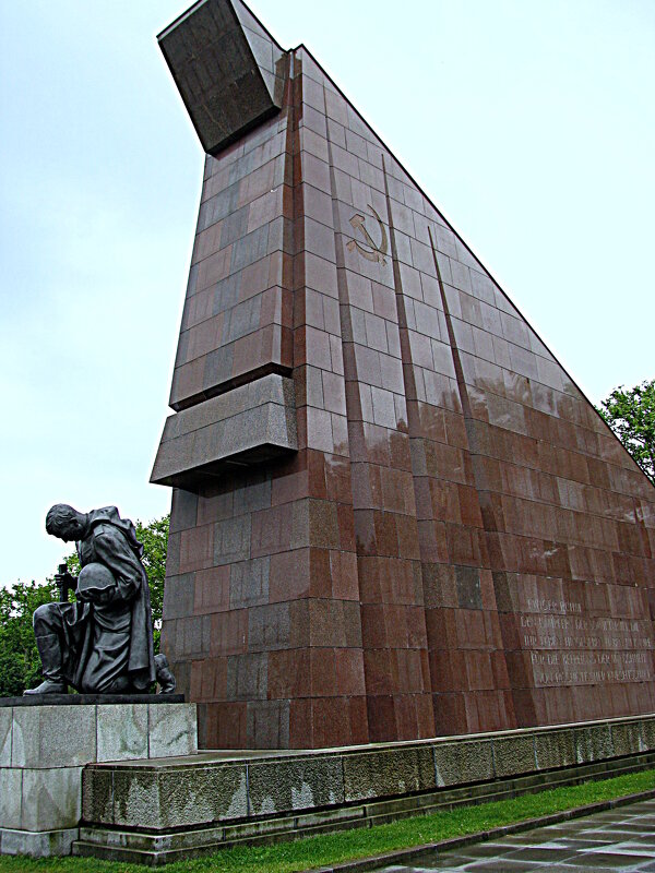 Трептов - парк. Берлин. - Владимир Драгунский Трептов - парк. Берлин. - Владимир Драгунский