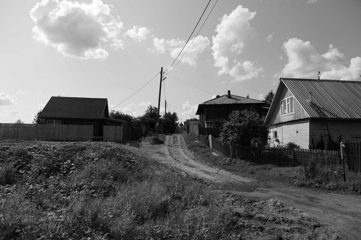 Фотография - Денис Безногов