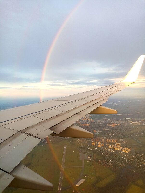 Радужный полет - Павел Трунцев Радужный полет - Павел Трунцев