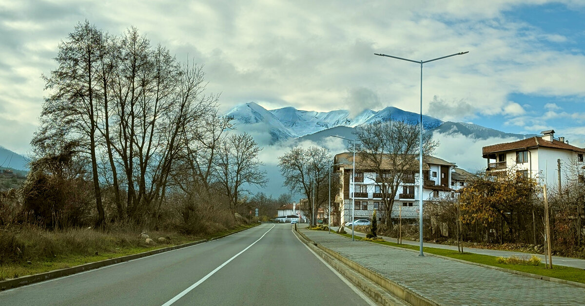 Банско. 8 декабря - Эмиль Банско. 8 декабря - Эмиль