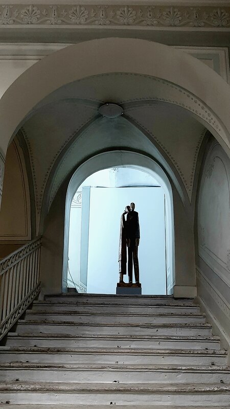 МИСП - Наталья Герасимова