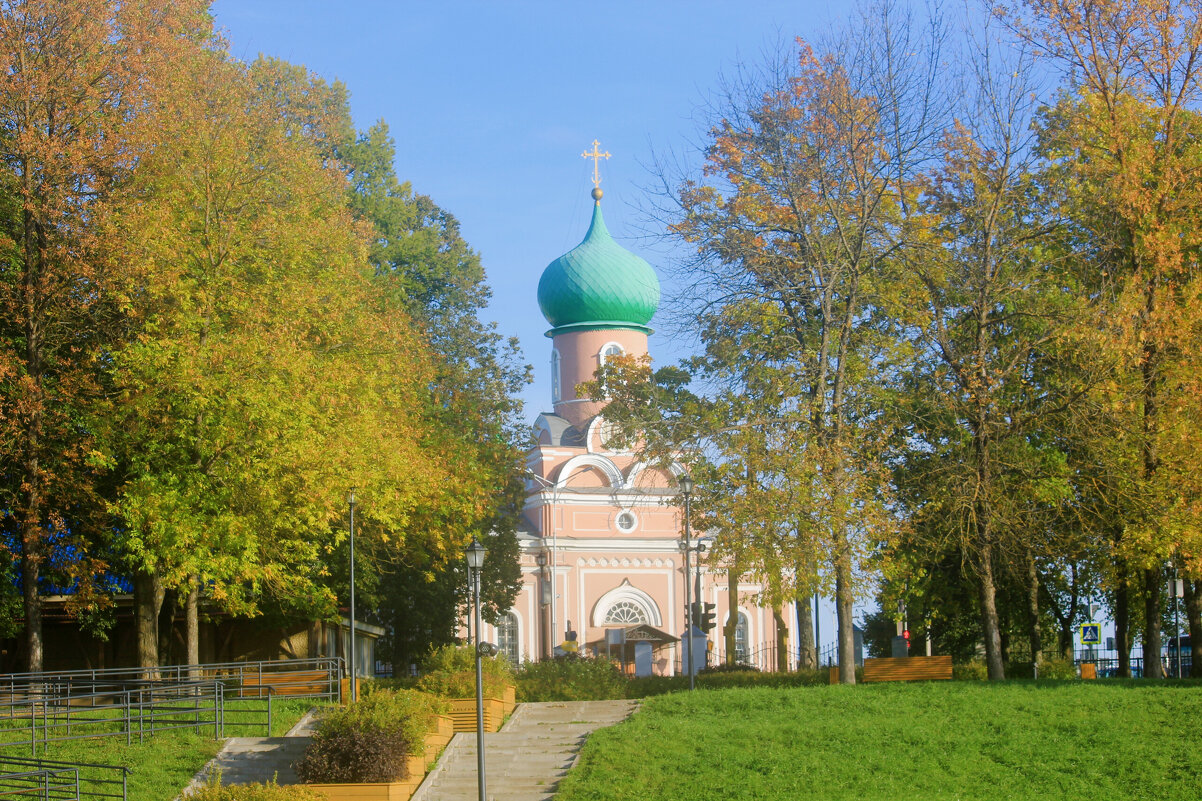 Осенний день - Сергей Кочнев