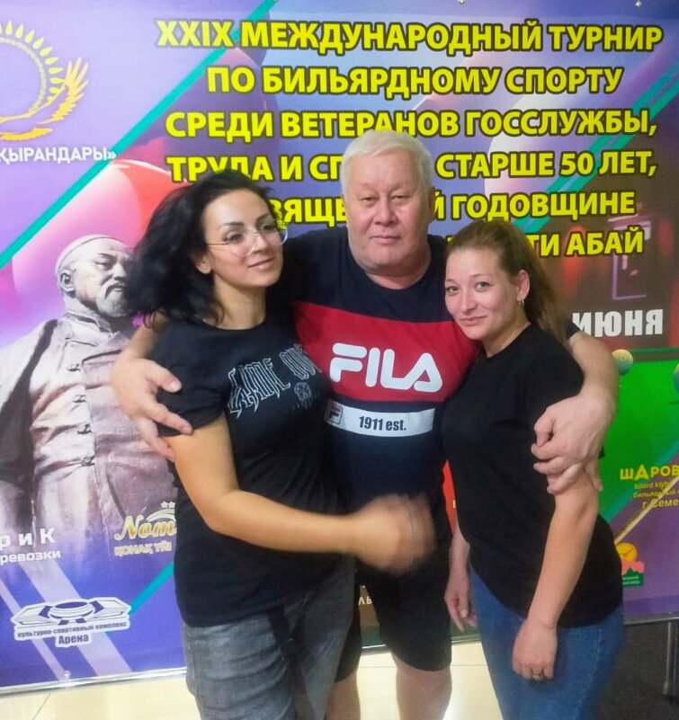 Молодость - Георгиевич 