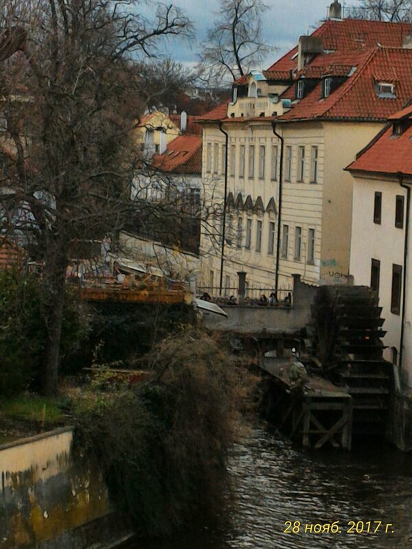 Прага - Натали 