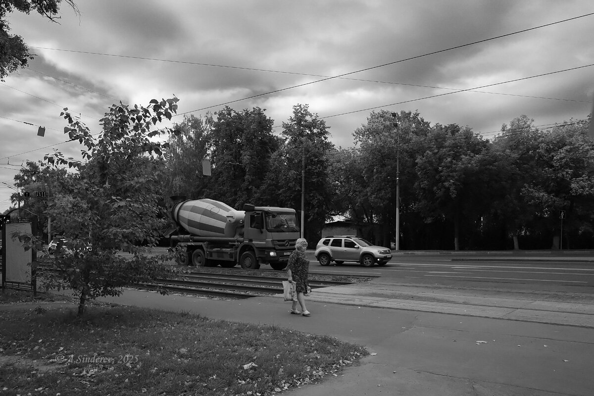 По улице из магазина - Александр Синдерёв