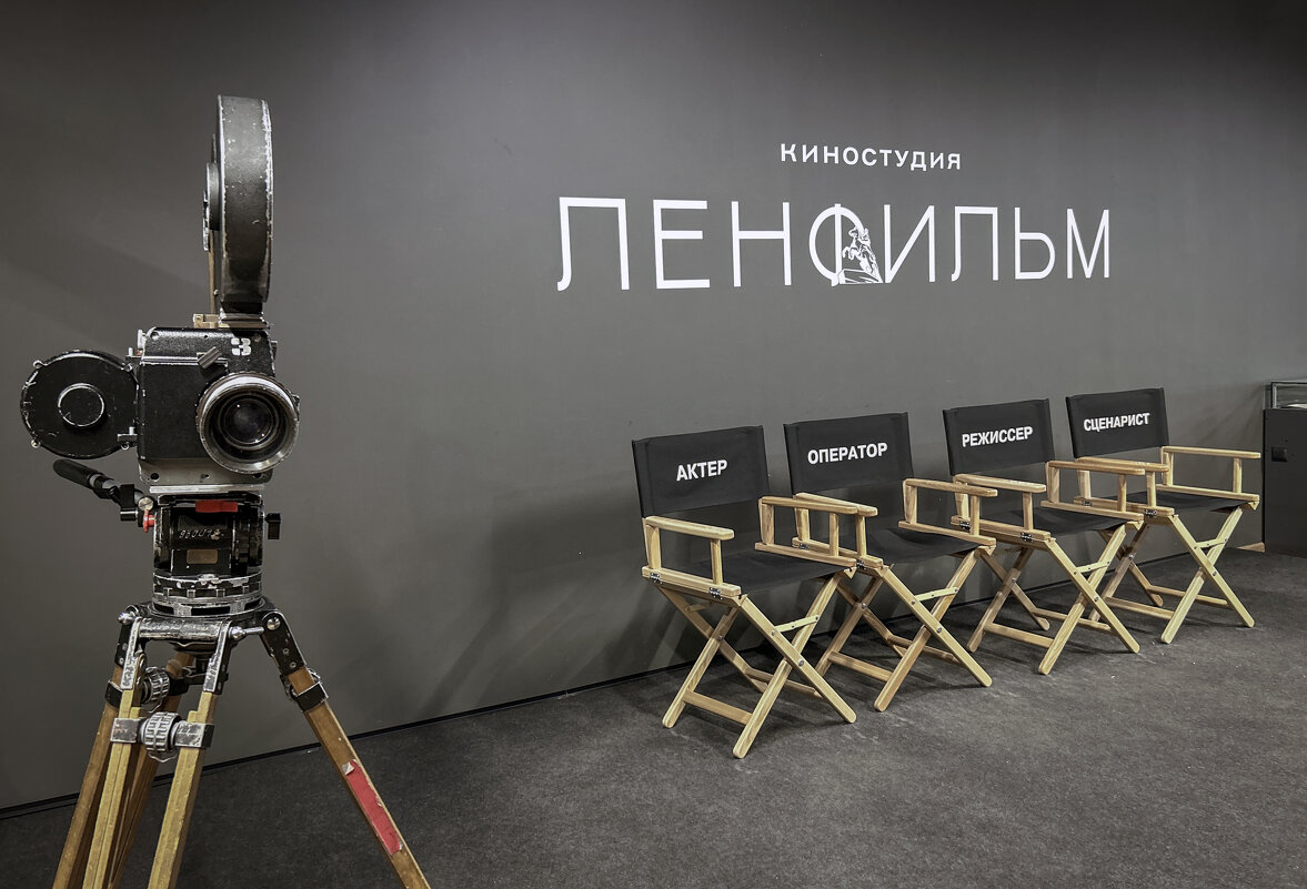 Как много в этом слове - Дмитрий Иванов