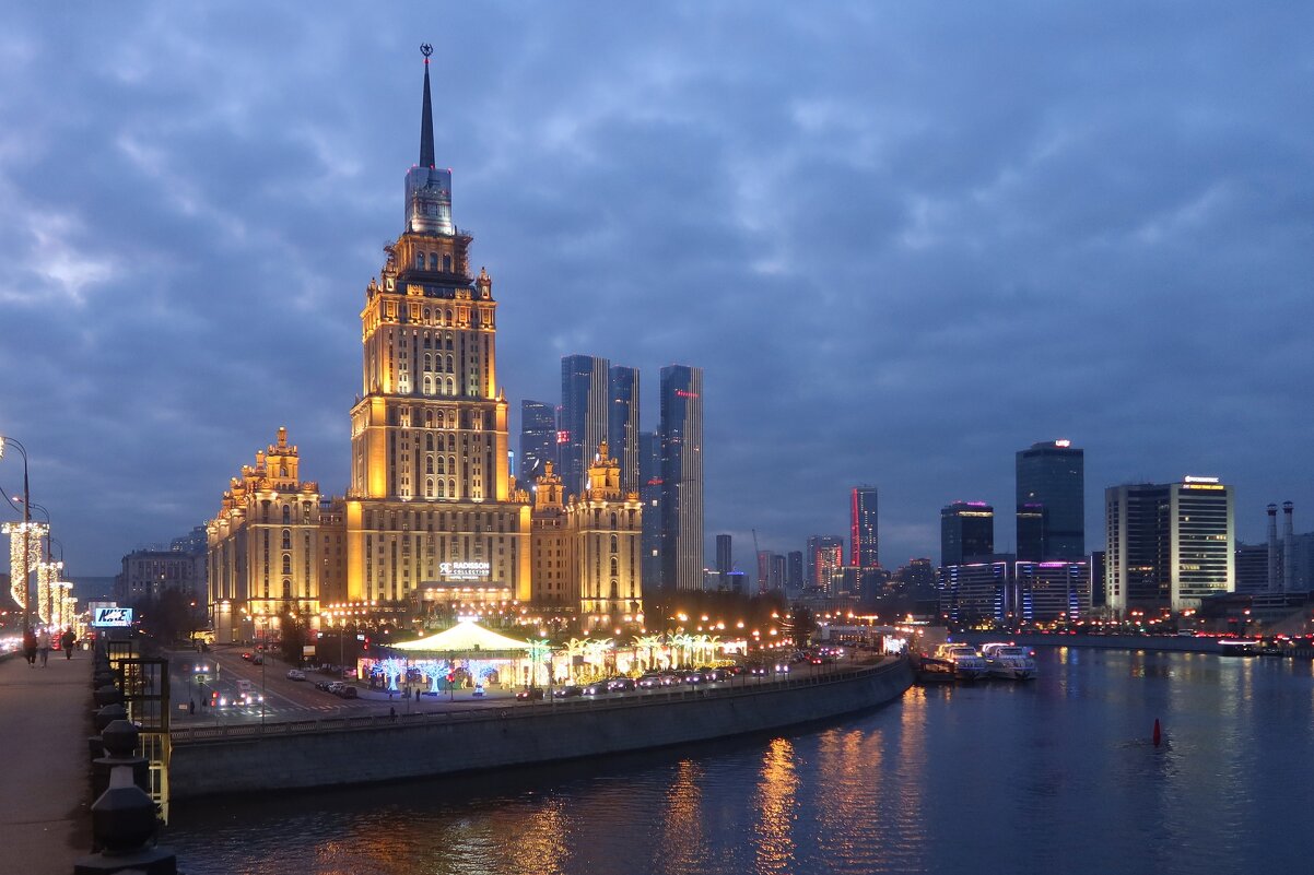 Вечерний город - Дмитрий И_ Вечерний город - Дмитрий И_