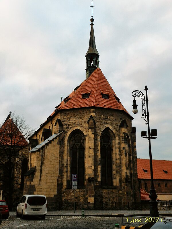 Прага - Натали 