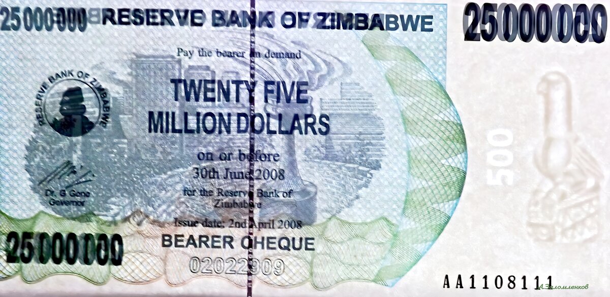 Центробанк сообщил о выпуске купюры номиналом 10 000 рублей, в Зимбавке тоже так начиналось...:-) - Андрей Заломленков Центробанк сообщил о выпуске купюры номиналом 10 000 рублей, в Зимбавке тоже так начиналось...:-) - Андрей Заломленков