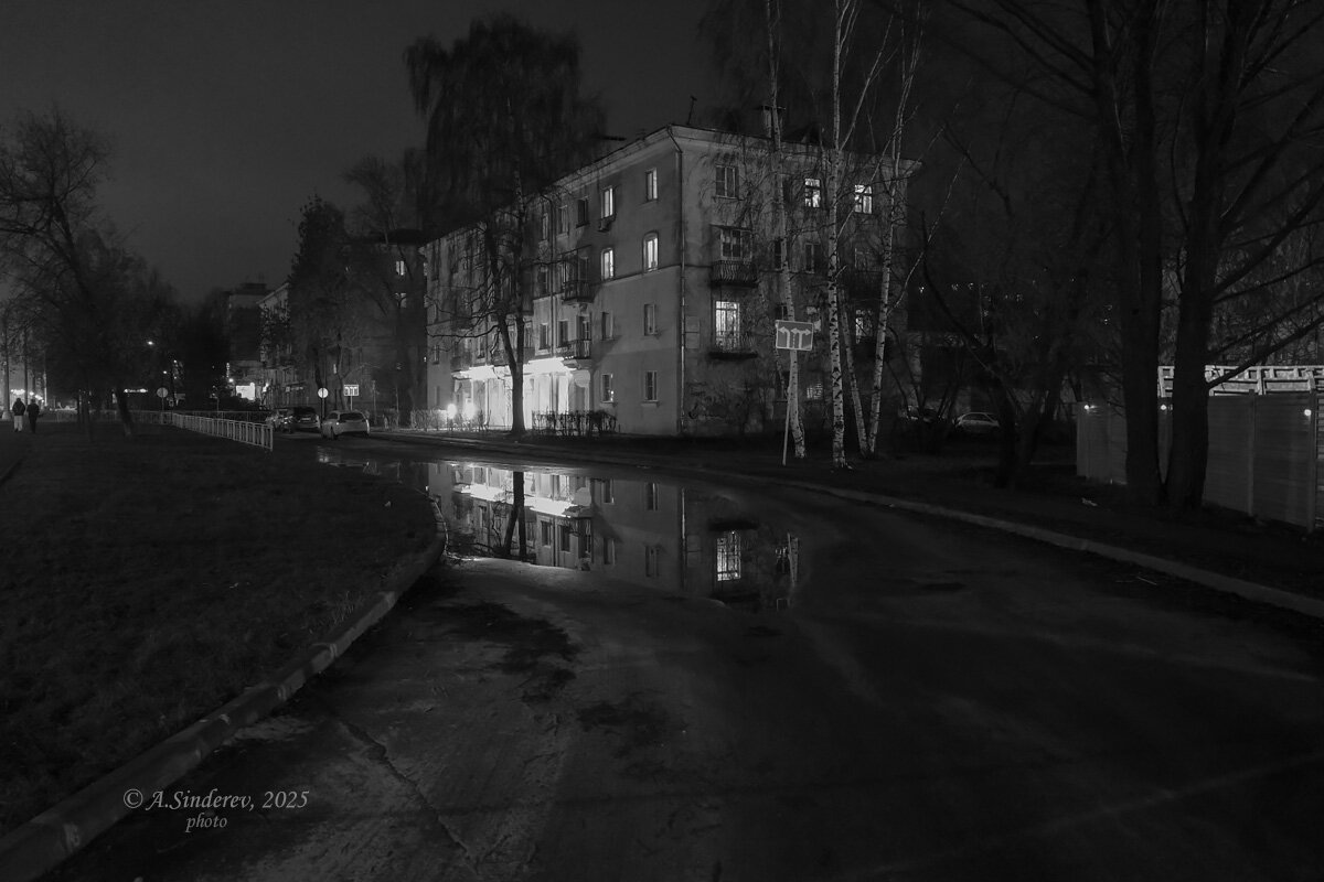 Старый дом ночью - Александр Синдерёв