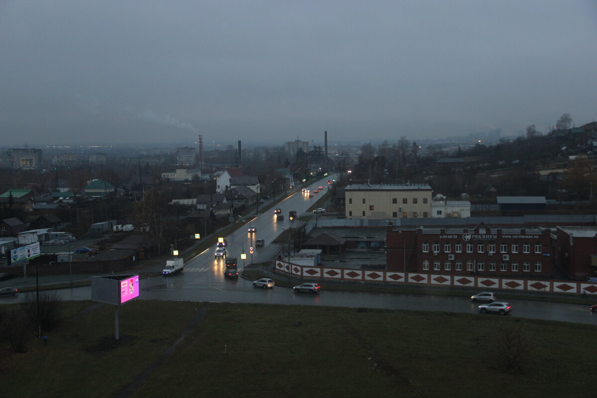 Вечерний Тагил - Serega SchütZ