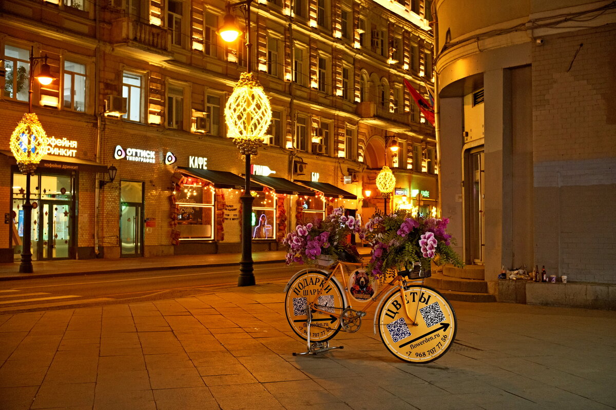 С утра пораньше - Лютый Дровосек С утра пораньше - Лютый Дровосек