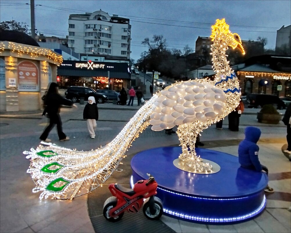 Новогодний! - Надежда 