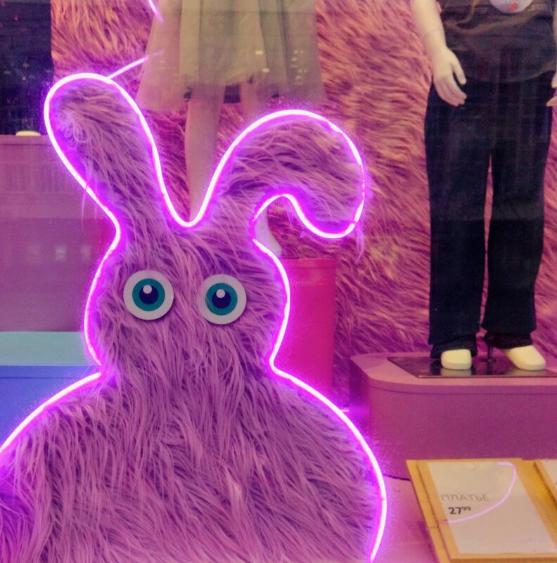 Жизнь за стеклом... - Галина Бобкина