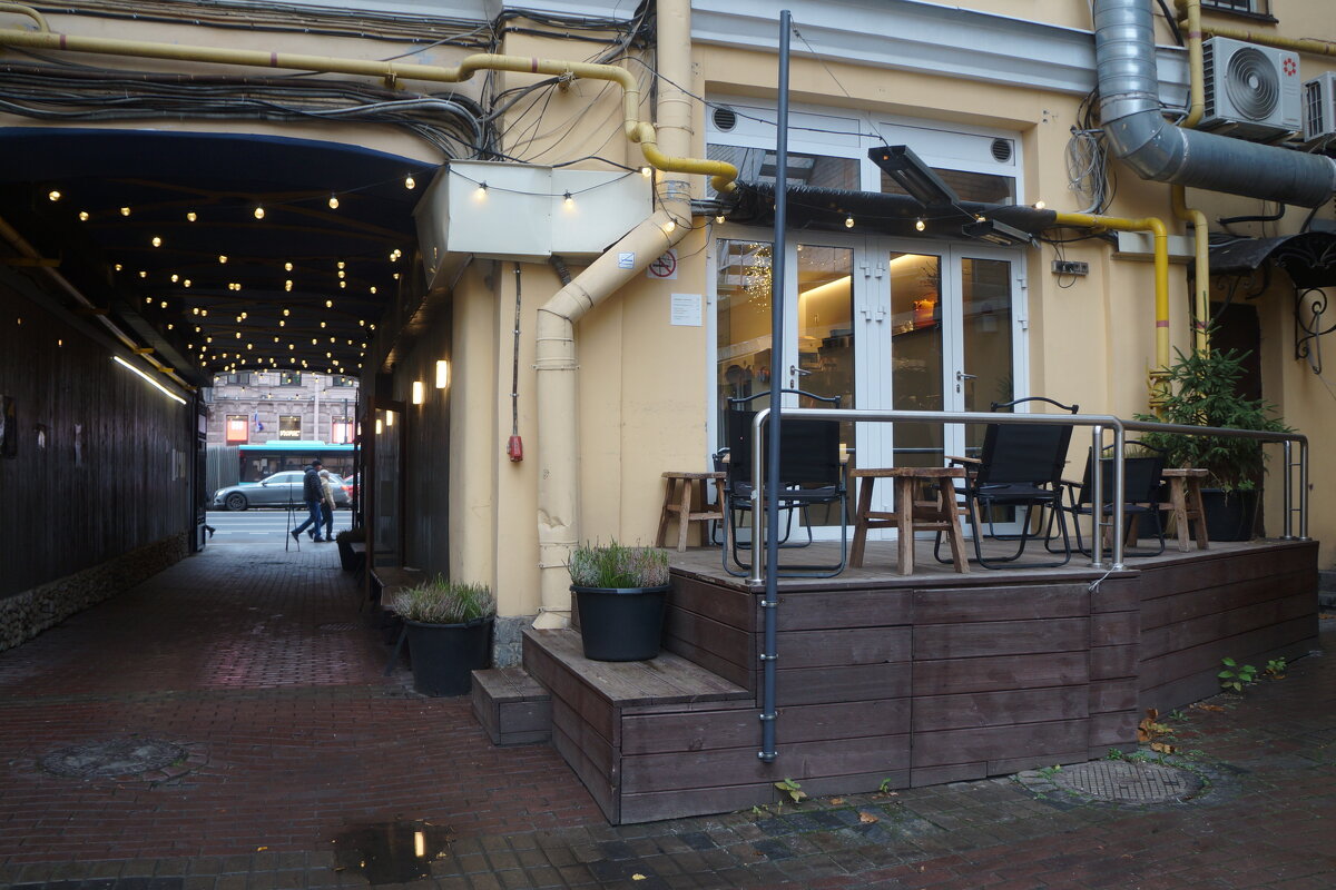 несезон - zavitok *