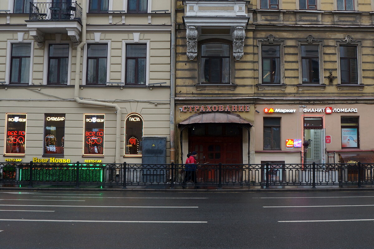 страхование от всего - zavitok * страхование от всего - zavitok *