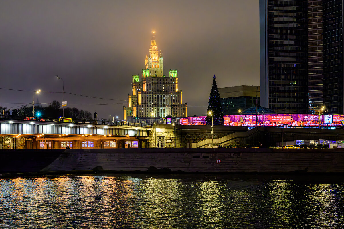 Ночь - Валерий Пославский Ночь - Валерий Пославский