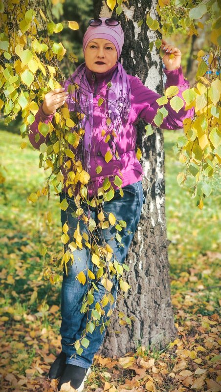 Парк - Лана Парк - Лана