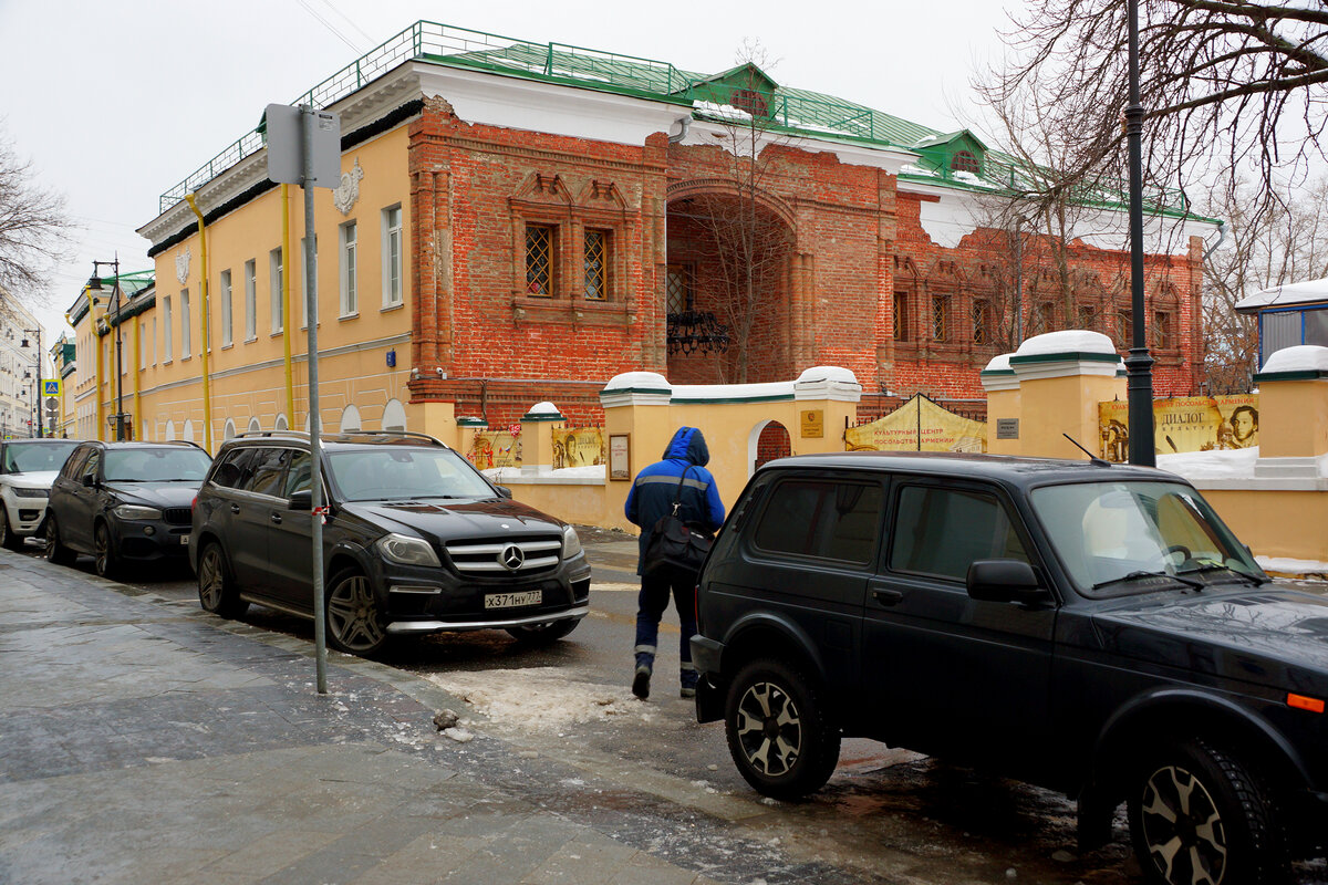 Армянский переулок - Игорь Белоногов Армянский переулок - Игорь Белоногов