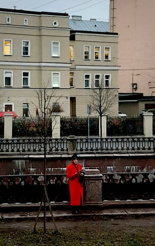 *** - Наталья Герасимова