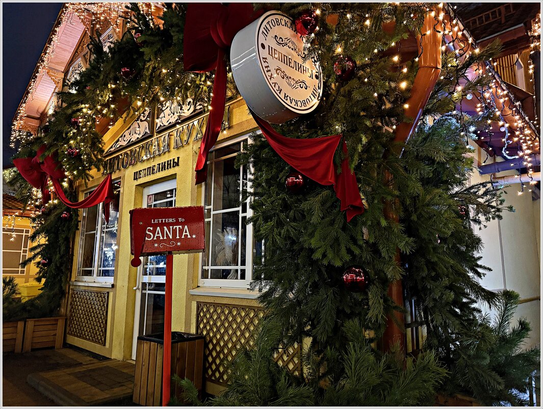 Литовская кухня. - Валерия Комова