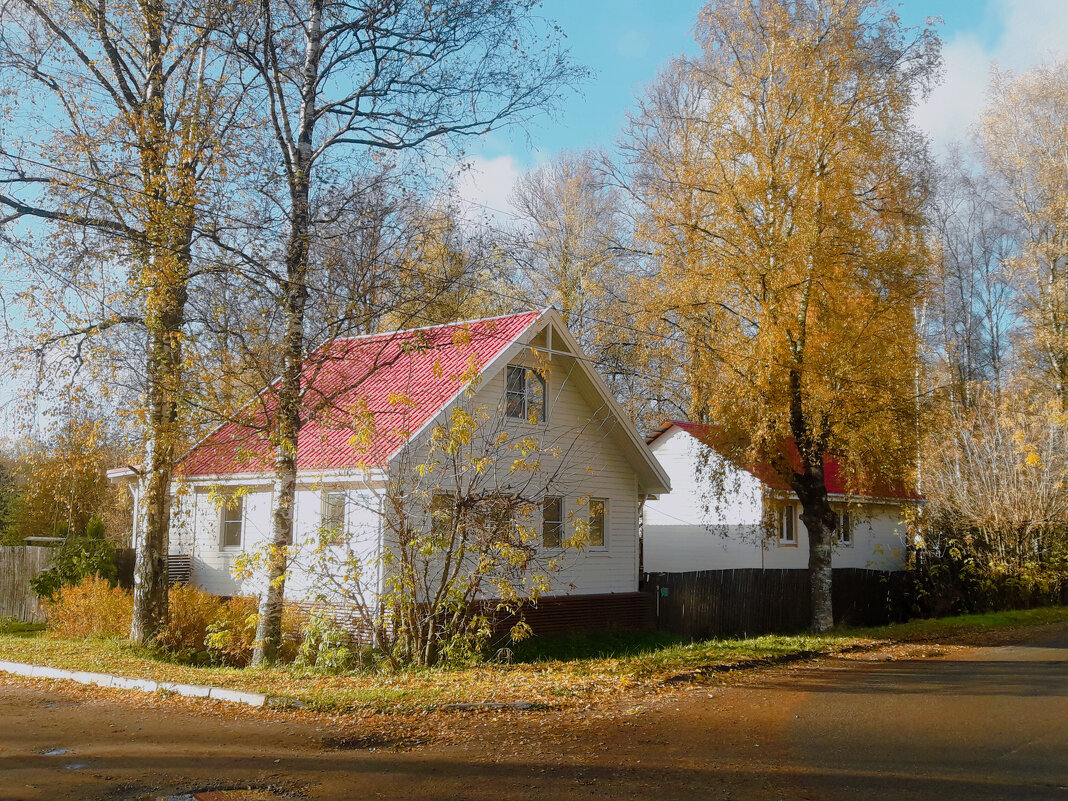 Осенний день - Сергей Кочнев