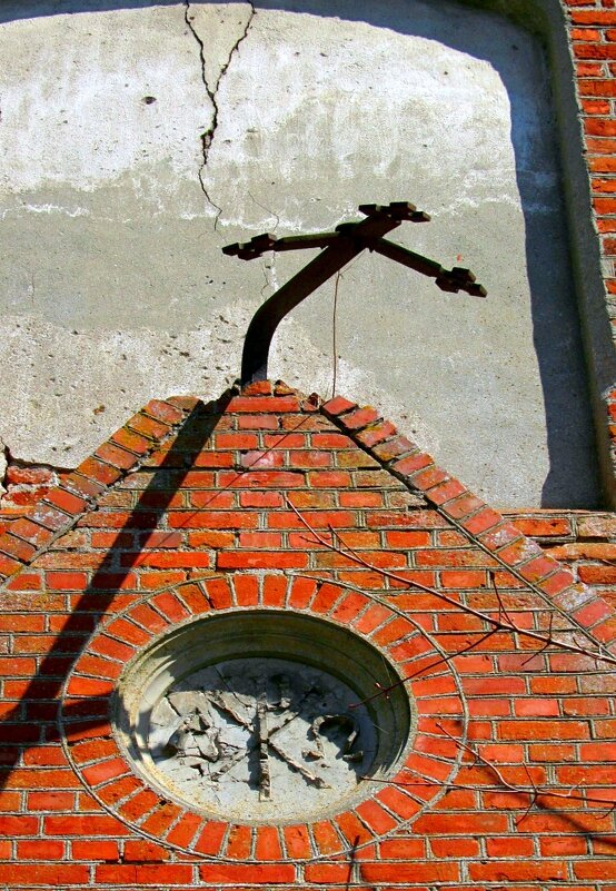 Погнутый крест - Сергей Карачин Погнутый крест - Сергей Карачин