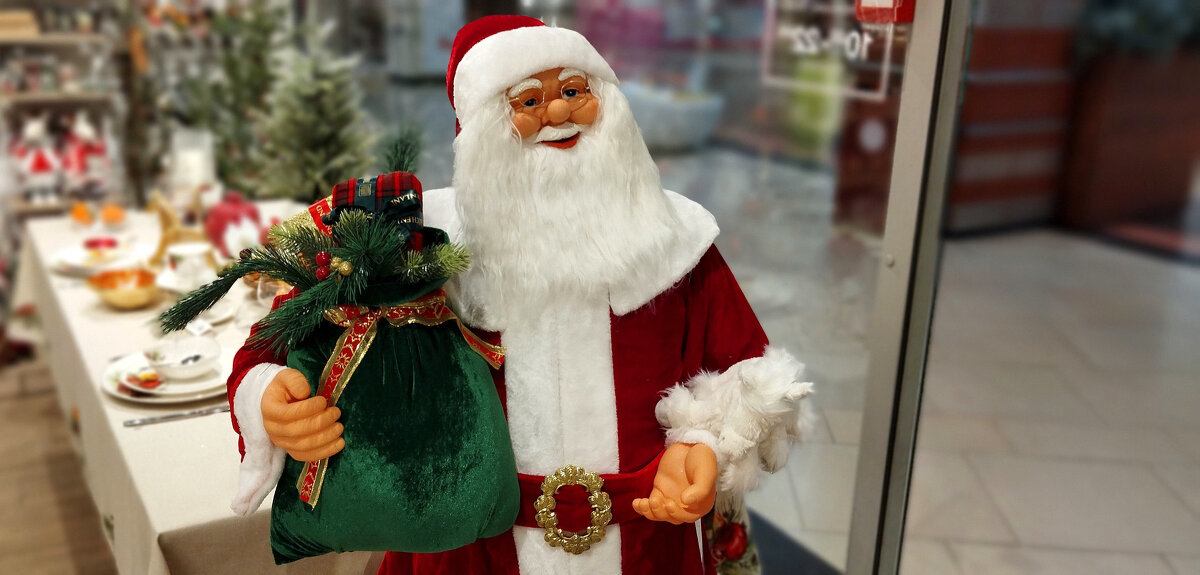 Санта Клаус - Радмир Арсеньев