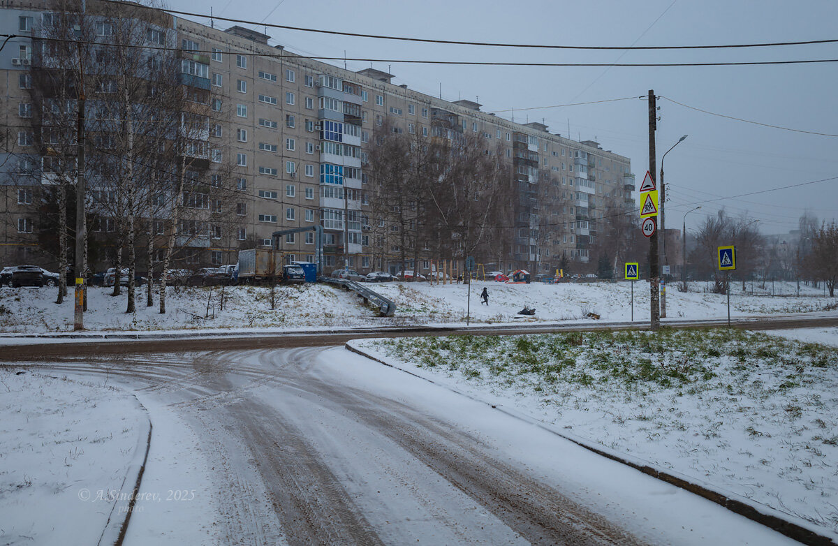 Зима на улице - Александр Синдерёв