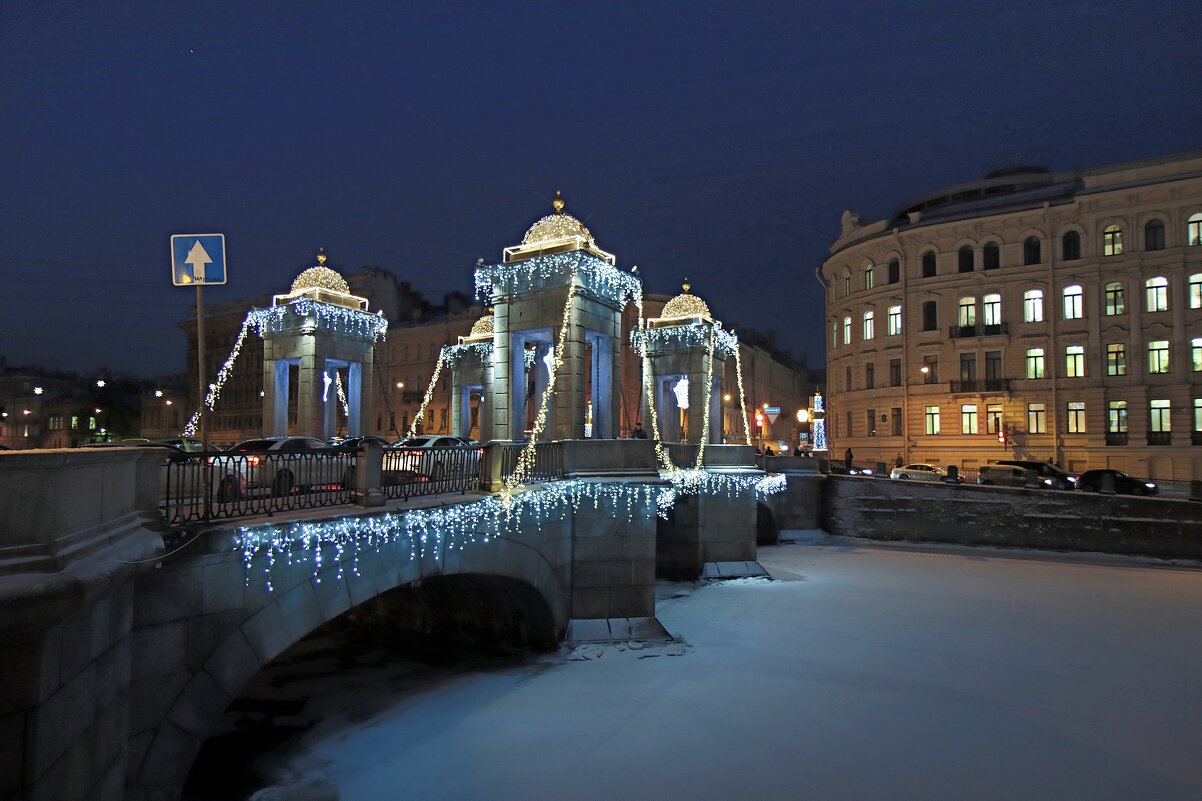 Ломоносовский мост. - веселов михаил 