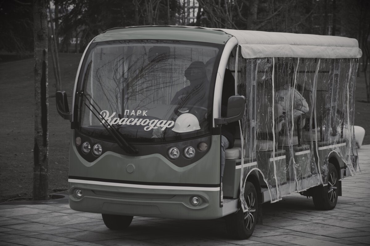 Призрачный автобус 2 - Юрий Полторыхин.