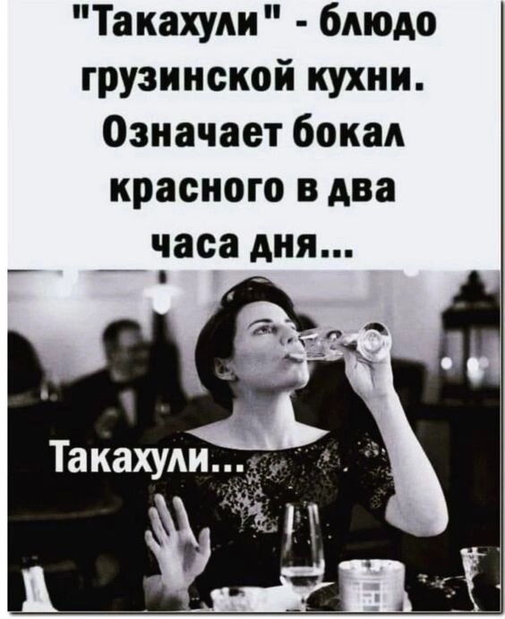 НАЗВАНИЕ ,,, :) - Валерий Кокорев