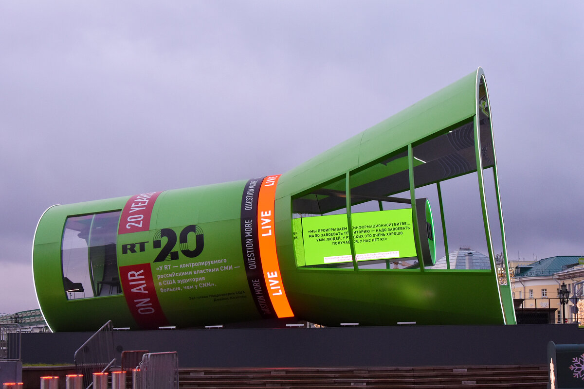 Предновогодняя Москва. - Наташа ***** Предновогодняя Москва. - Наташа *****